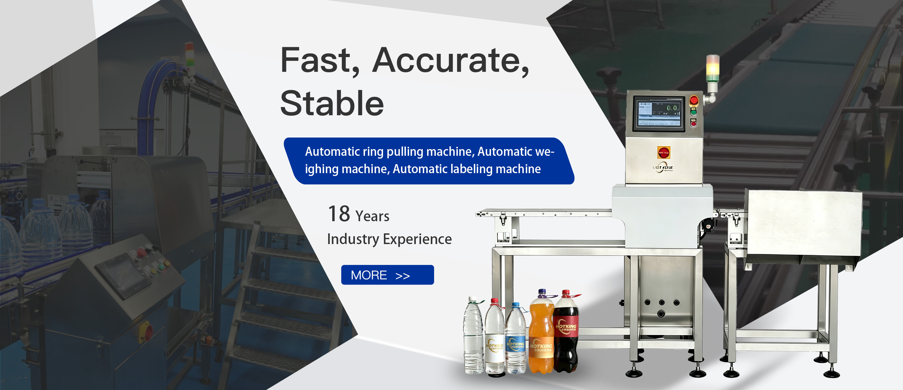 Kunshan Hejin Automation Technology Co., Ltd. [Official Website]