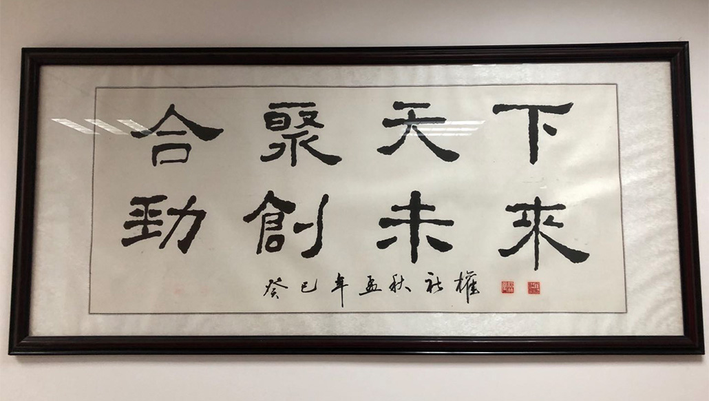 售后