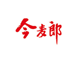 今麦郎