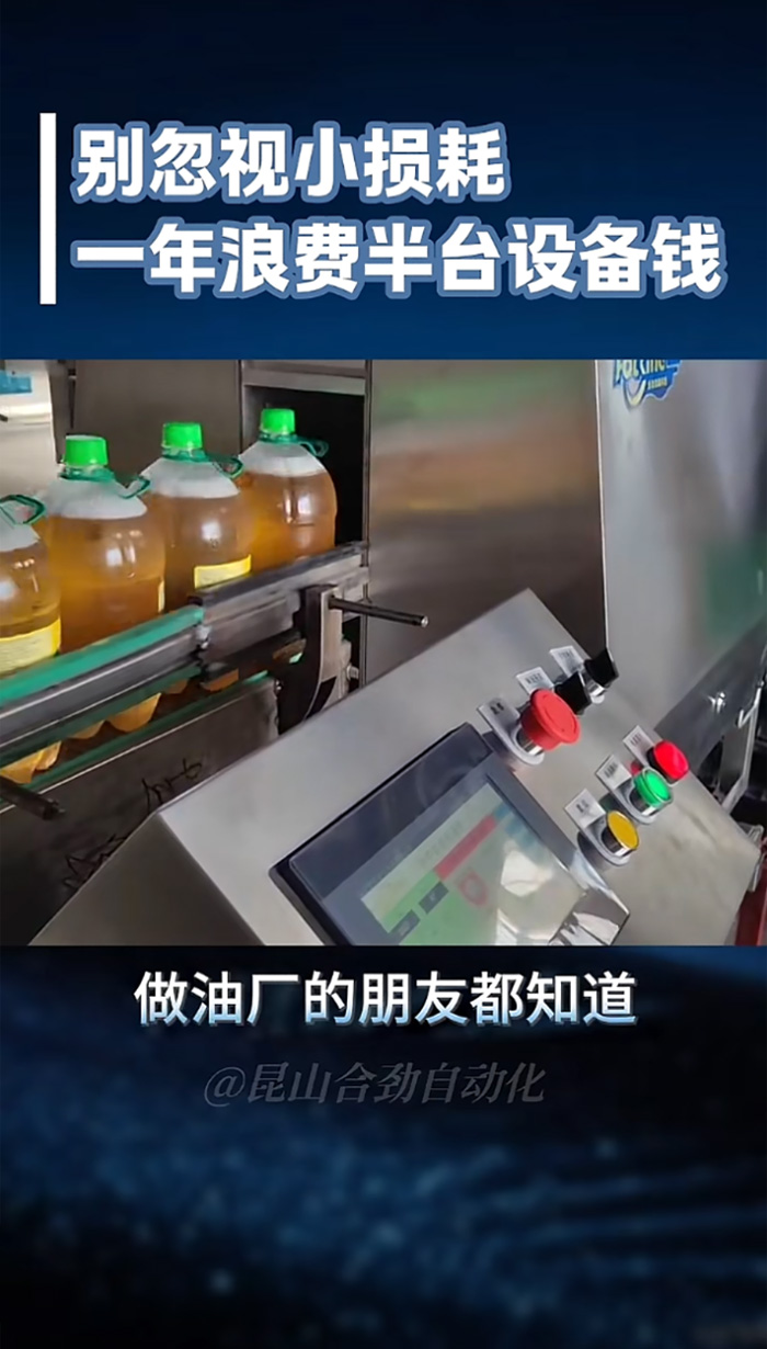 视频10