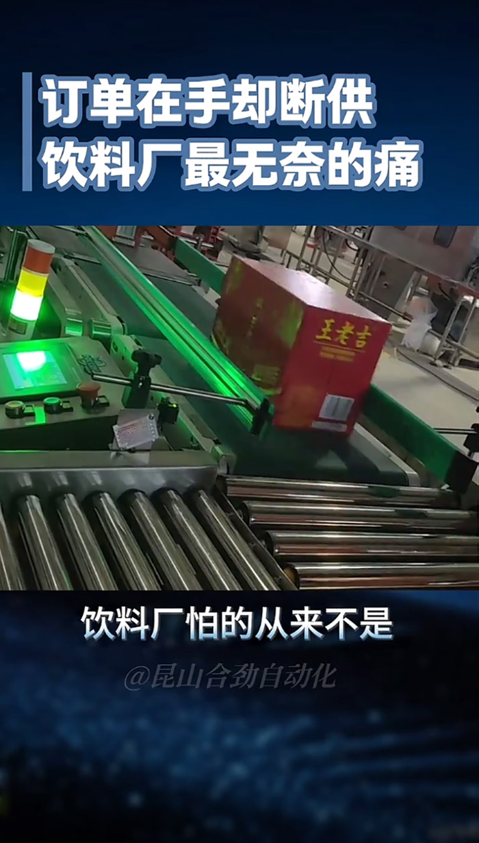 视频13