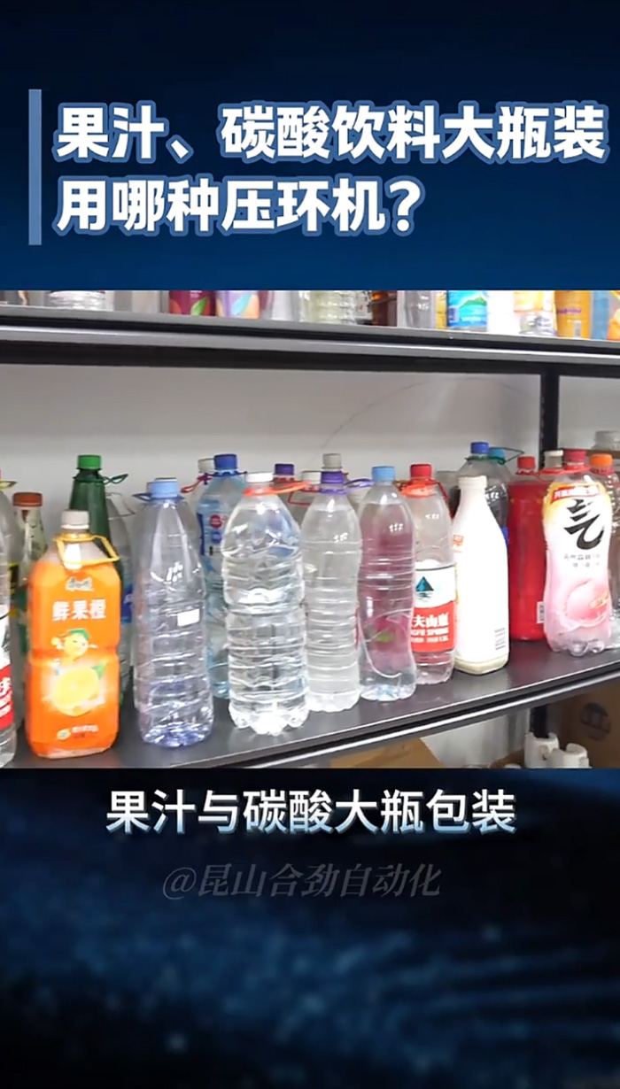 视频4