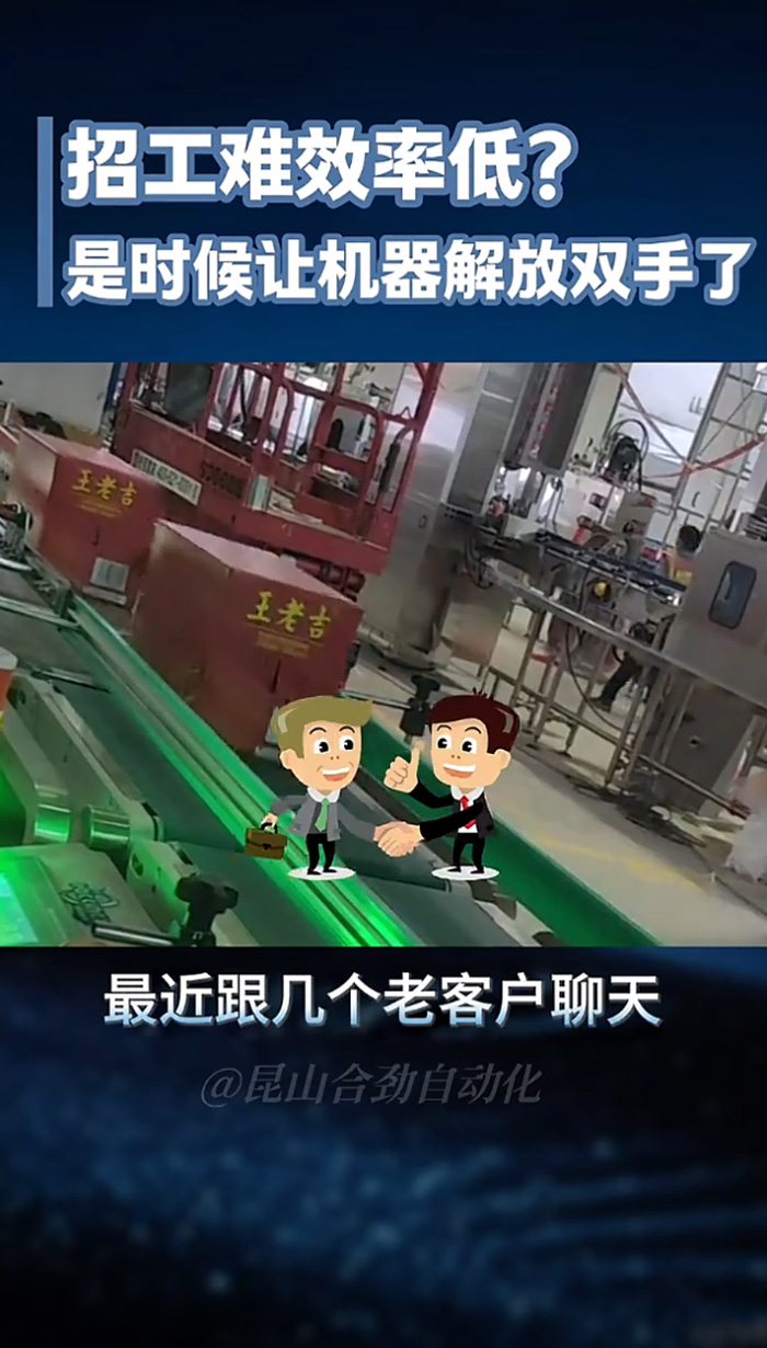 视频7