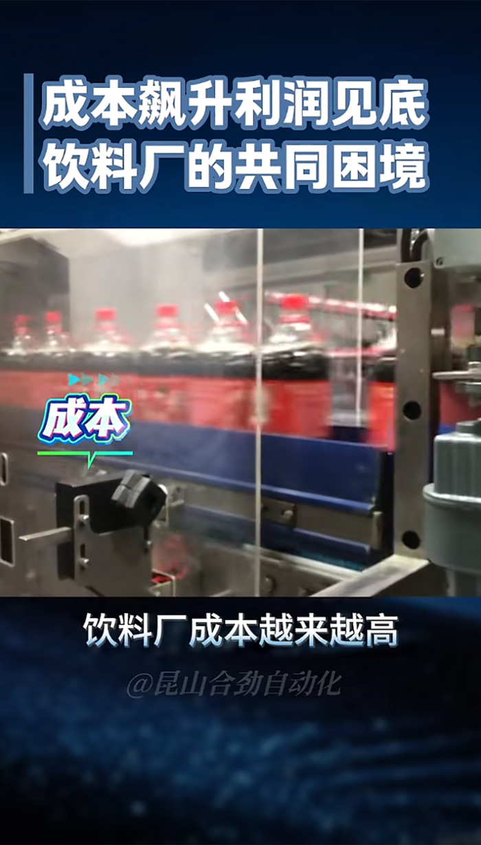 视频9