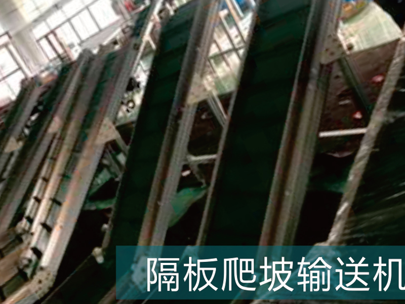 昆山合劲自动化科技有限公司【官网】