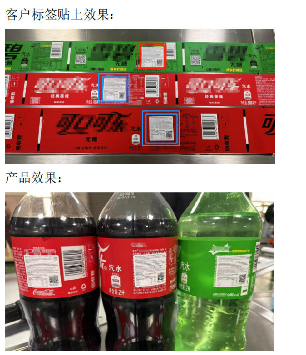 昆山合劲自动化科技有限公司【官网】